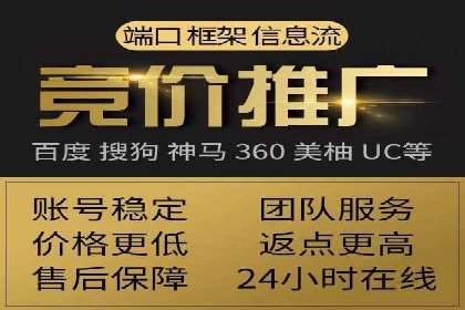 信息流时代下的朋友圈营销策略