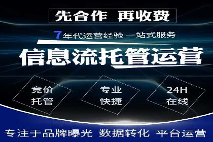 百度推广成本控制，案例深度解析